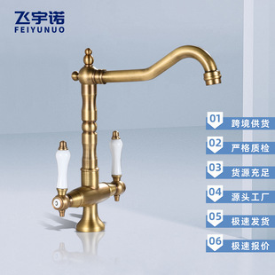 水龙头金色双把手龙头卫生间洗手盆厨房水槽冷热水龙头 轻奢法式