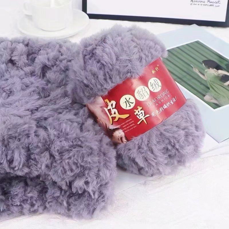 威兹曼毛线粗毛线纺织貂绒