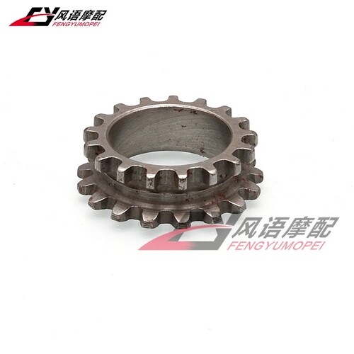 本田适用于沙王ch250春风250曲轴