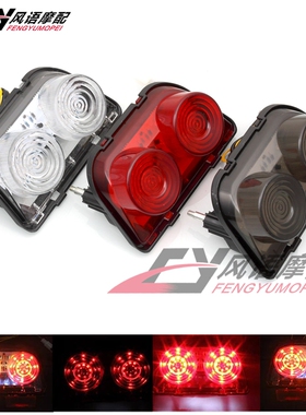 适用本田CBR250/400 19/22/23/29期NSR250 P3 P4 LED后尾灯刹车灯