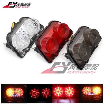 适用本田CBR250/400 19/22/23/29期NSR250 P3 P4 LED后尾灯刹车灯