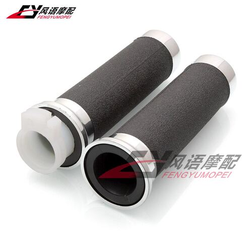 竞速之星400 铁马400/600 马格纳250 沙都油门手把套胶 25MM 通用