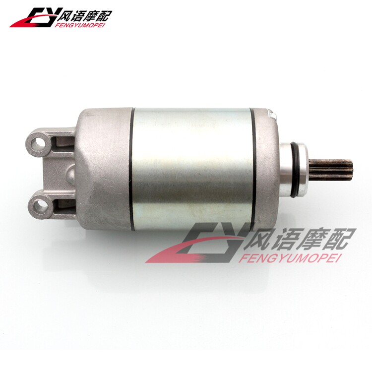 适用于铃木Bandit匪王1250 GSF1250 GSX1250 起动机马达 启动马达