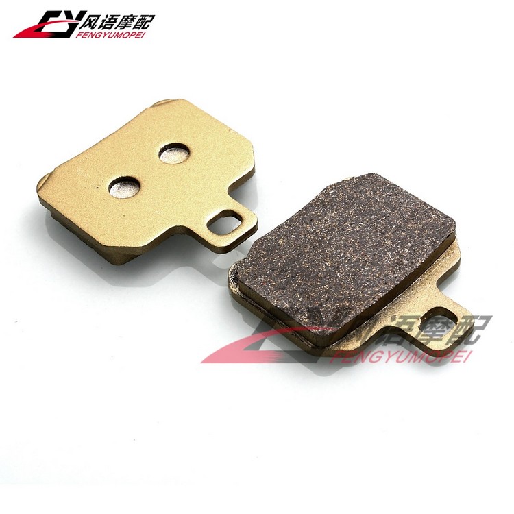 Majesty125 马杰斯特125 YP125 黄龙600 金属 后刹车片 后刹车皮