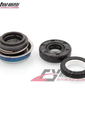 适用于本田 BROS 大蚂蚁400 STEED 铁马400 水泵油封 水泵密封圈