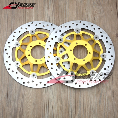 296mm适用本田 VFR800 VFR800X XL1000 Varadero ABS 前刹车碟盘