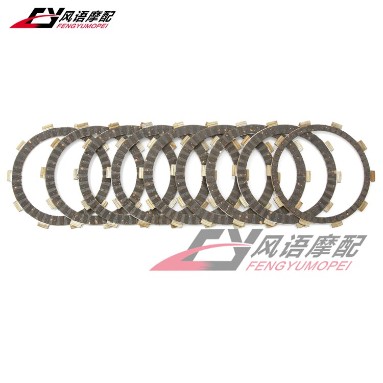 适用铃木 GSXR600 97-05 K1-K5 木基离合片 摩擦片9片