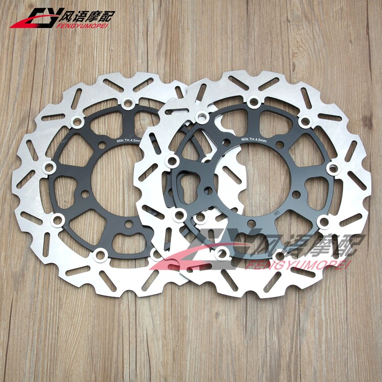 适用铃木GSXR600 750 06-07 K6 GSXR1000 05-08年 前刹车碟刹车盘