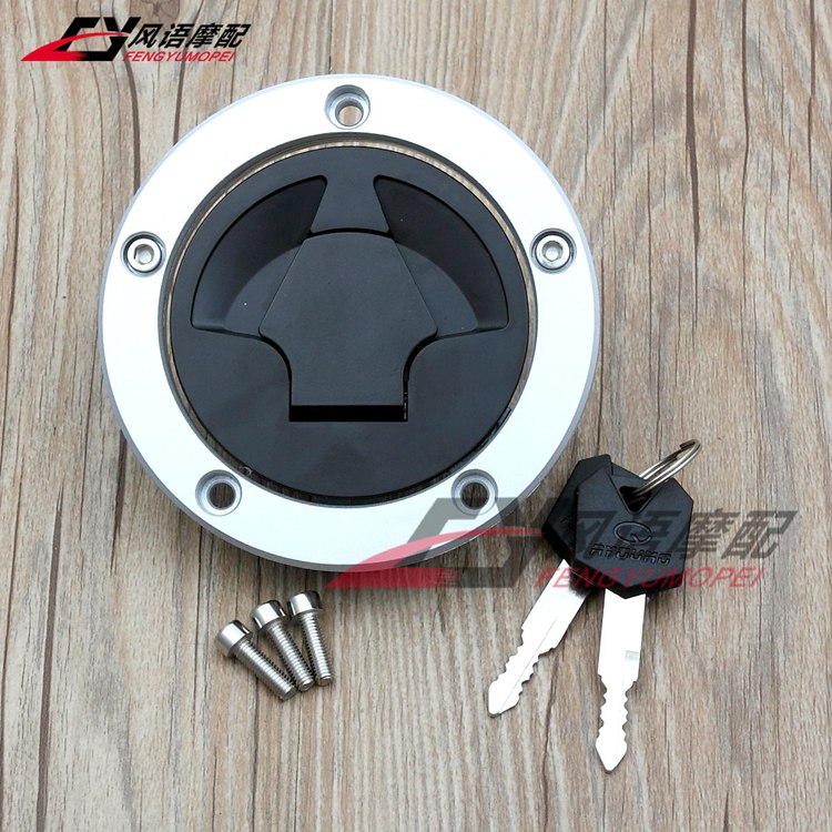 适用于川崎 Z750 Z800 Z1000 Z1000SX ZX1000 Ninja 1000油箱盖锁