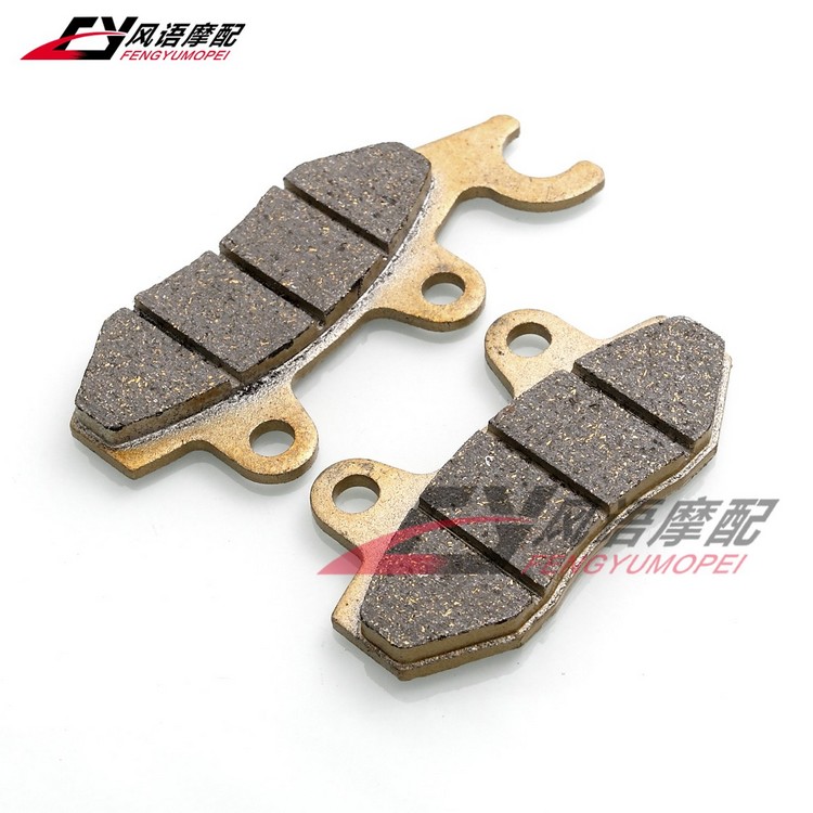 适用于雅马哈TTR250 KLX125 10-13 KX125 89-93 KDX200 前刹车皮