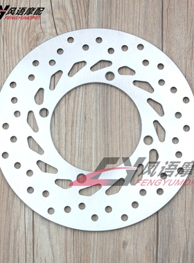 适用本田佛沙300 FORZA FJS400/600 SW-T 银翼400/600后刹车碟盘