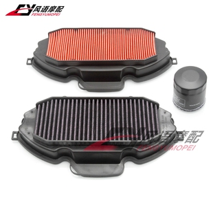 适用本田NC750X/S NC700 CTX700 13-20 空气滤清器 空滤芯 机滤