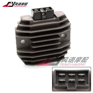 适用川崎ZXR250 ZZR250 ZZR400 ZRX400整流器充电器稳压器 ZXR400