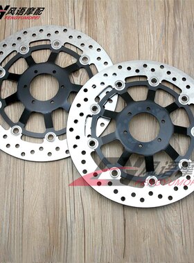 适用本田黑鸟1100 CBR1100XX X-11 CB1300 X4 前刹车盘 刹车碟片