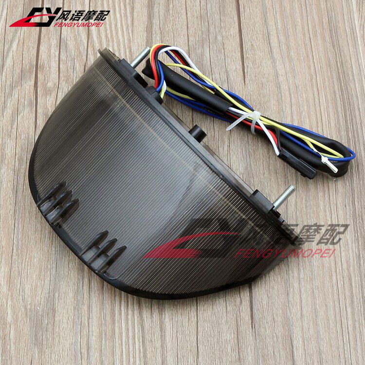适用本田CBR600RR F5 03-06年 CBR1000RR 04-07 LED后尾灯 刹车灯