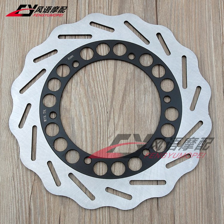 雅马哈T-MAX500后刹车碟盘
