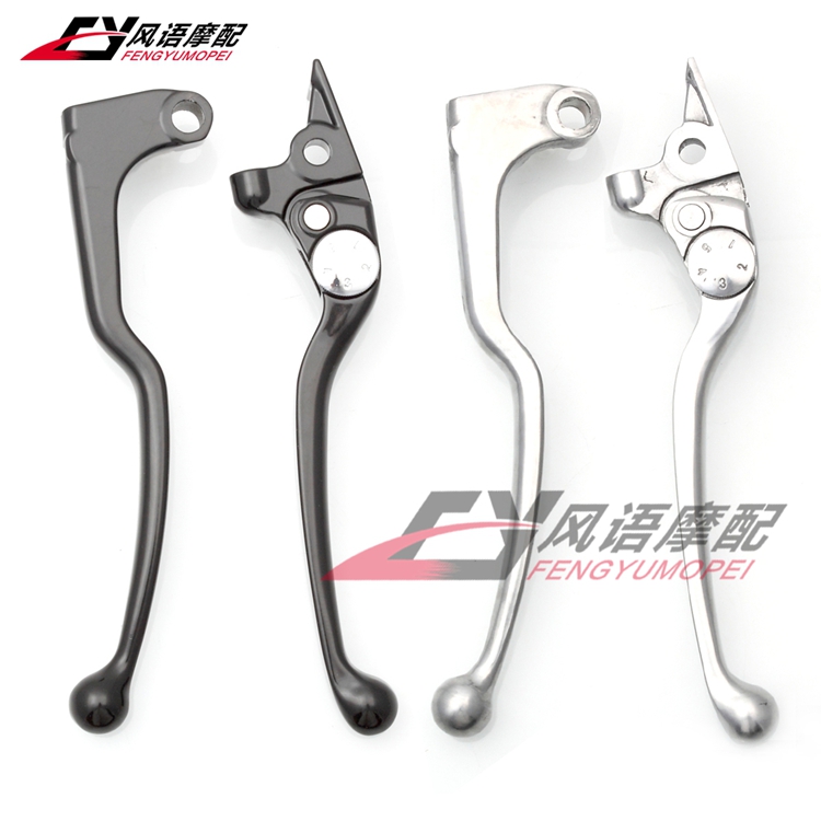适用雅马哈MT-07 MT-09 FZ6 FZ8 FZ1 XJ6 离合刹车左右牛角手柄