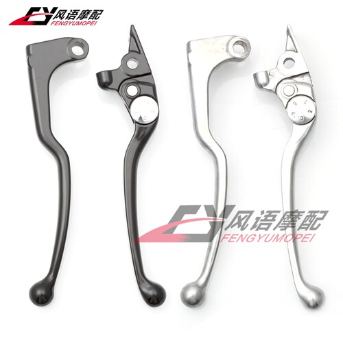 适用雅马哈MT-07 MT-09 FZ6 FZ8 FZ1 XJ6 离合刹车左右牛角手柄