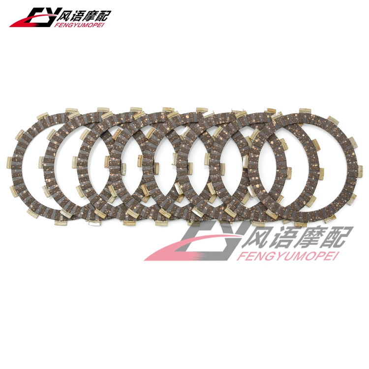 适用本田 CRF250R 08-17 CRF250X 04-17 木基离合片摩擦片