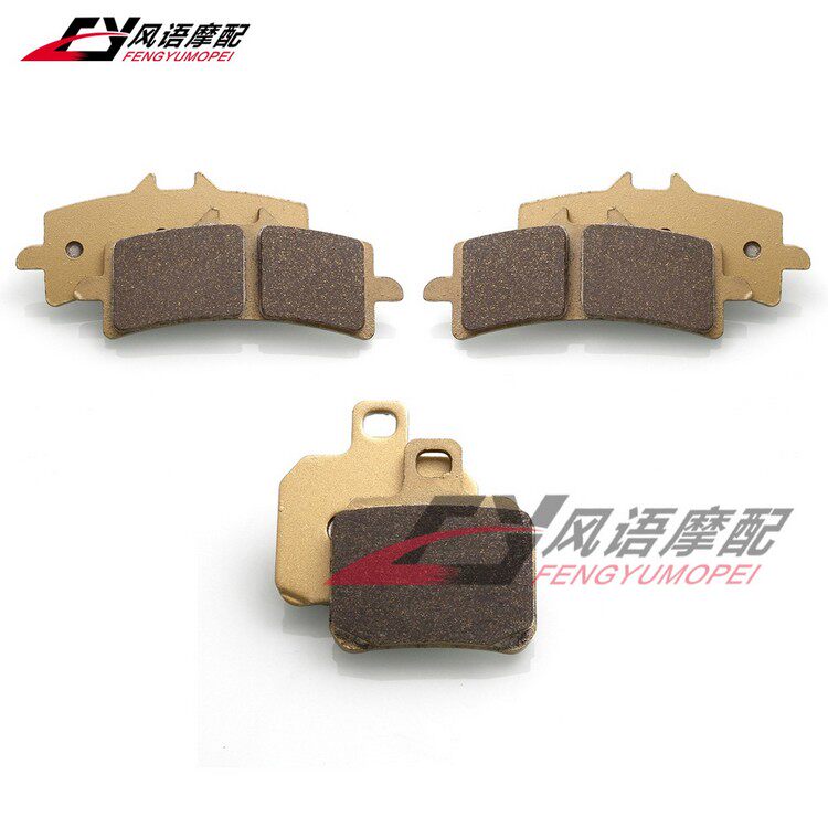 适用于杜卡迪 Streetfighter 街霸1100 09-13年金属前后刹车片/皮