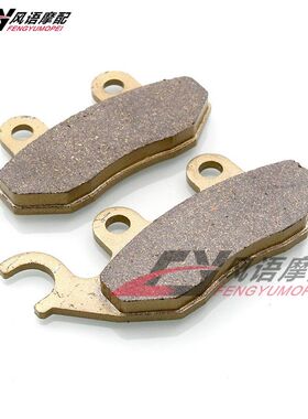 适用于SYM三阳JET 100 HD 125 SYMPLY 125 City Com 300i前刹车皮