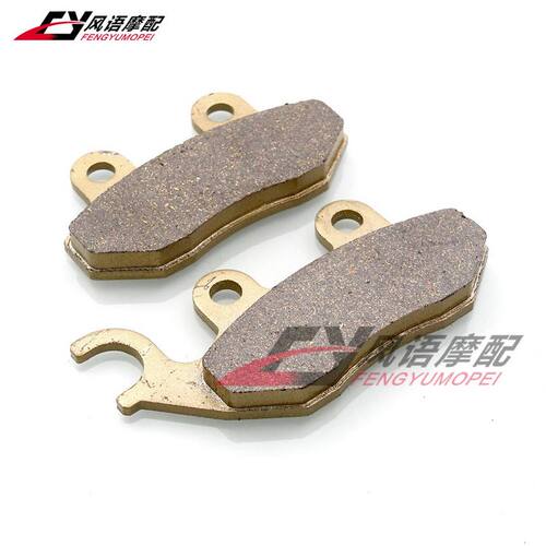 适用于SYM三阳JET 100 HD 125 SYMPLY 125 City Com 300i前刹车皮