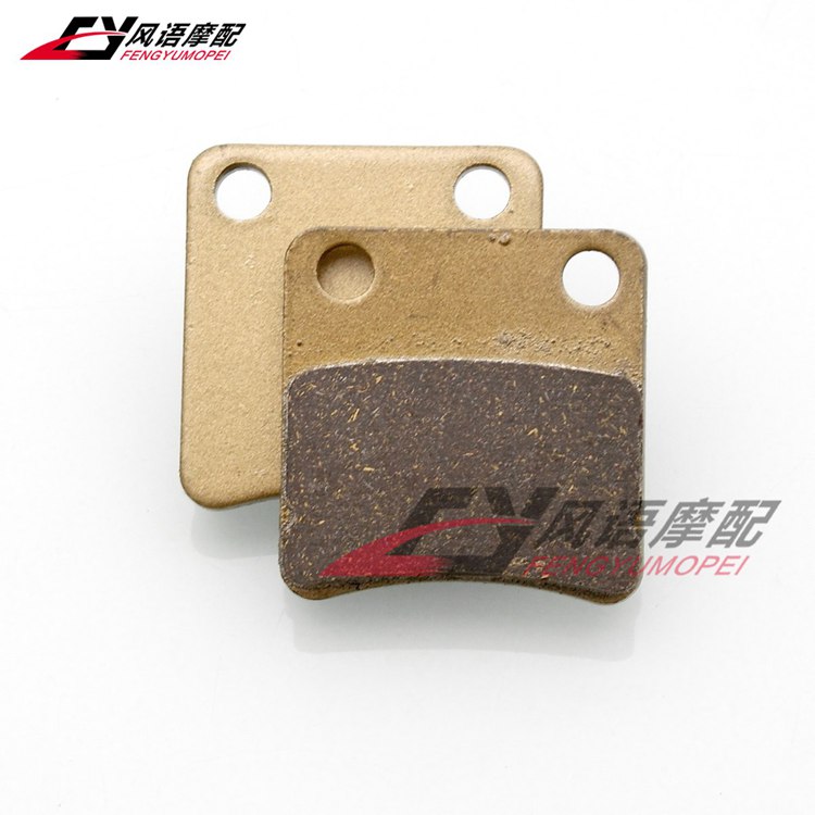 比亚乔MP3125250刹车皮