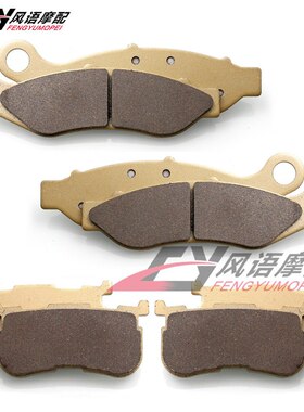 适用哈雷正三轮FLHTCUTG 自由车夫14-16年 FLRT 前后刹车片碟刹片
