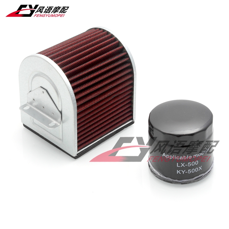 适用无极 525R DS525X 525AC 525DS 机滤空滤芯高流通空气过滤器