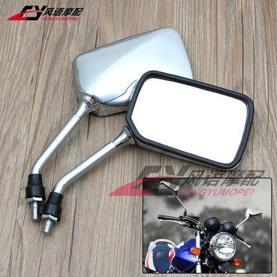 适用本田cb400cb-1电镀后视镜