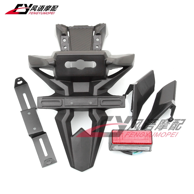 适用铃木GSXR600/750 K8/K9 08-10年后牌照架 后挡泥板车牌挡泥瓦