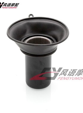 适用于本田 STEED400 铁马400 VLX 400 化油器真空膜片柱塞总成