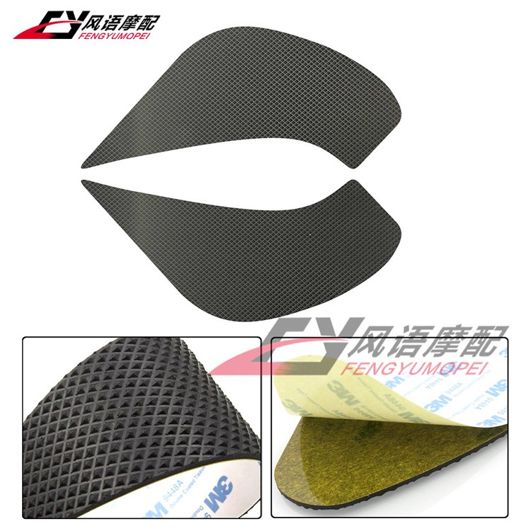 适用雅马哈 FZ6R FZ-6R XJ6 油箱防滑贴 橡胶护膝侧垫 隔热保护贴
