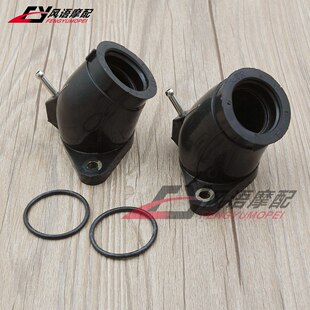 适用雅马哈XVS400 DS400竞速之星650 肥仔400 接头胶化油器接口胶