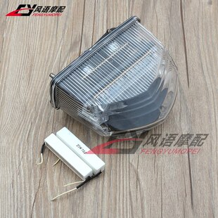 适用于本田 CBR600RR F5 07-08-09-10-11年 LED后尾灯 刹车灯总成