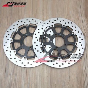 刹车碟 适用铃木隼1300 前刹车盘 GSXR1300 GSX1400