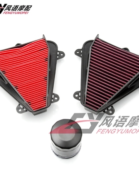 适用本田小双非XL750 TRANSALP 23-25年空滤空气滤清器空气格机滤