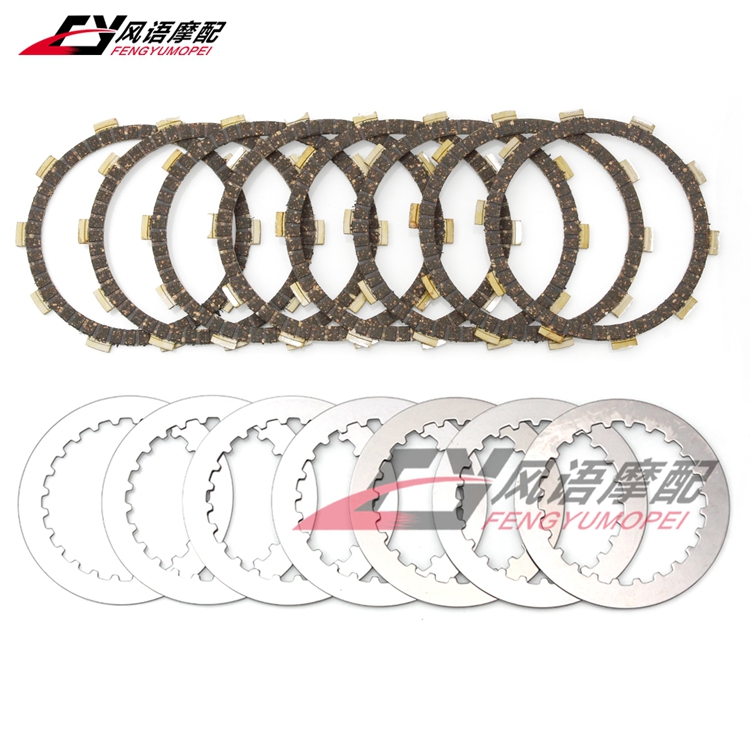 适用于川崎 KDX200 KDX200R 95-06 木基离合片 木片铁片
