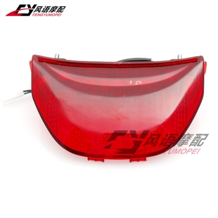 适配本田 CBR600RR F5 03-06 CBR1000RR 04-07 LED后尾灯后刹车灯