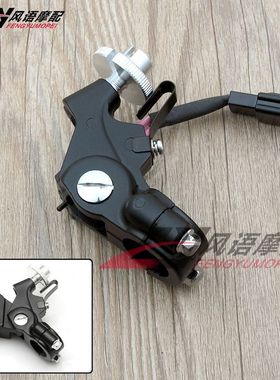 适用于川崎 ZX-6R 636 ZX9R ZX10R ZX12R ZZR1100 离合坐离合器座