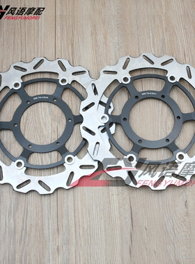 适用本田 CB600F 黄蜂600 07-12 CBR600F 11-13前刹车碟 前刹车盘