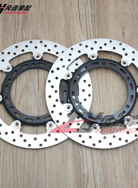 适用雅马哈XJ600 R6 99-02 R1 98-03 TDM900 FZS1000 前刹车碟盘