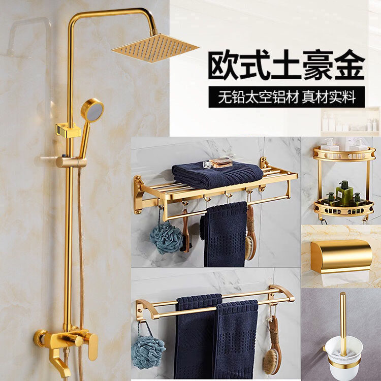 Space aluminum Black gold Rose Gold blue Key Thirty-four shower Flower sprinkling Stands Water mixing valve take a shower Faucet suitin the Decoration main material , Toiletries , Bathroom faucet , Shower faucet(Set)  category - from Buy2taobao.com to provide professional Taobao agent buy service