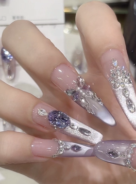 现货【银河紫焰】穿戴甲紫色重工镶钻美甲甲片显白高级指甲贴片