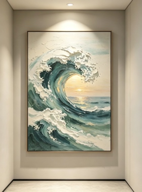 原创手绘大芬村手绘油画海浪风景玄关装饰画中古风带框挂画山水画