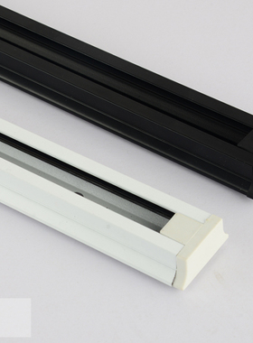 二线轨道灯射灯导轨灯黑色白色15LED单灯220Vled灯泡节能灯led灯