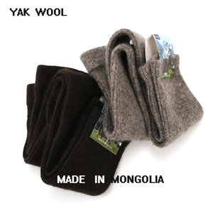 蒙古国进口100%牦牛绒秋冬户外登山加厚保暖护膝护时尚休闲腿套