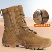 沙漠靴男 四季 新式 棕色超轻作战训靴高帮侧拉链训练真皮户外登山鞋