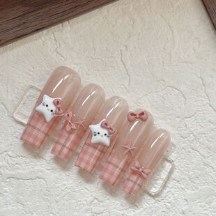 K003春夏氛围可爱星星粉色猫爪格纹KT海星美甲穿戴甲小清新爆款