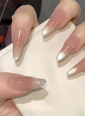 M291长款渐变追光猫眼穿戴甲显白高级感纯欲气质简约百搭学生美甲